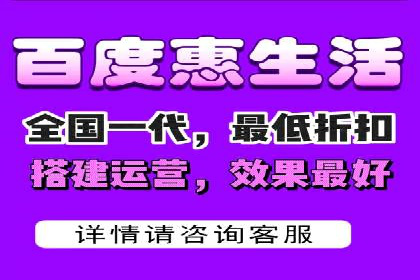 百度竞价排名实战：关键词优化与落地页优化案例